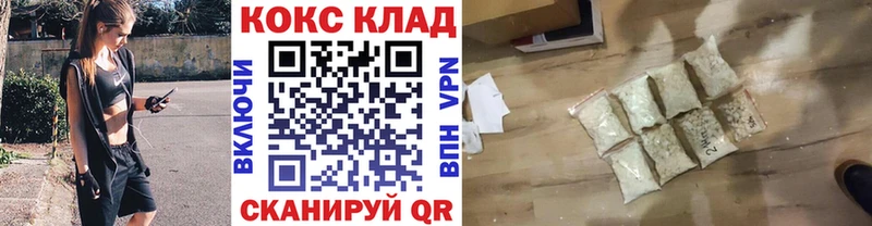 МДМА Юрга