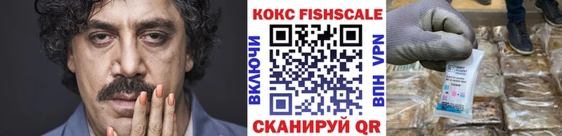 Cocaine 99% Юрга