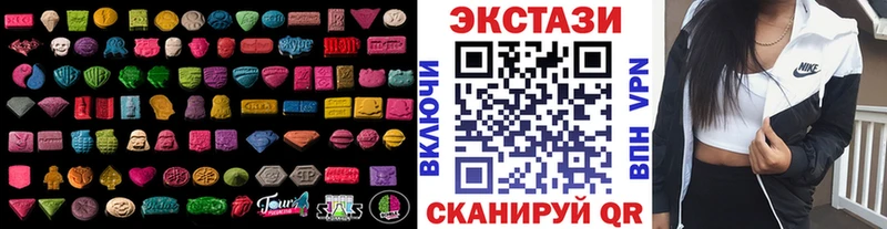 Ecstasy Philipp Plein  Юрга 