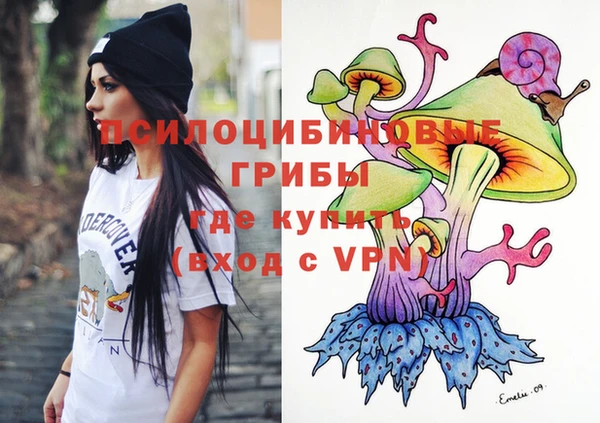 кокаин перу Абинск