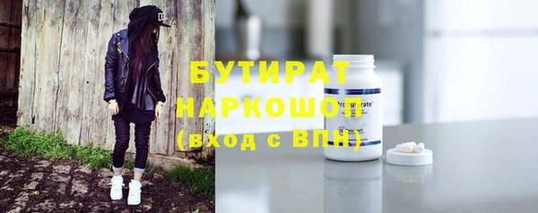 гашиш Абаза