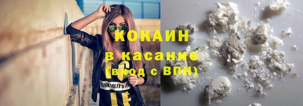 гашиш Абаза