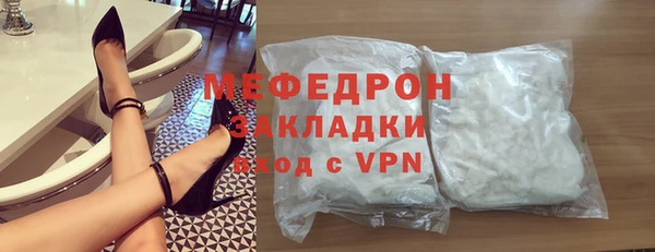 гашиш Абаза