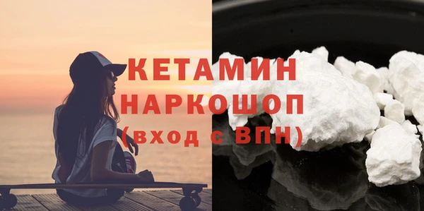 ECSTASY Абдулино