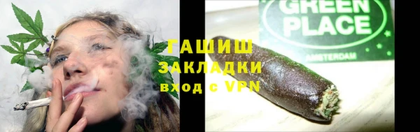 ECSTASY Абдулино