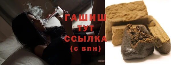 кокаин перу Абинск