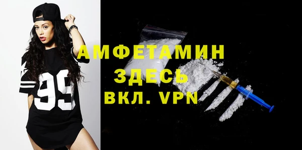 гашиш Абаза