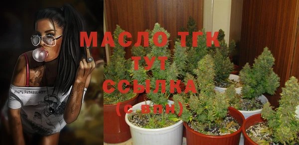 гашиш Абаза