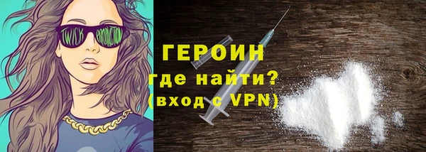 ECSTASY Абдулино