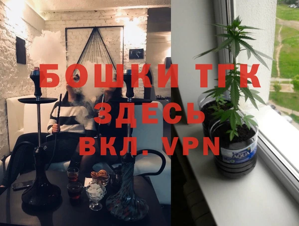 кокаин перу Абинск