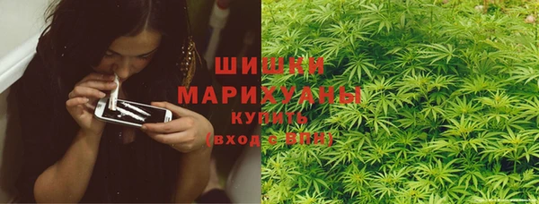 ECSTASY Абдулино