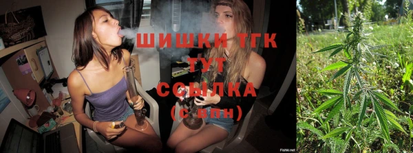 гашиш Абаза