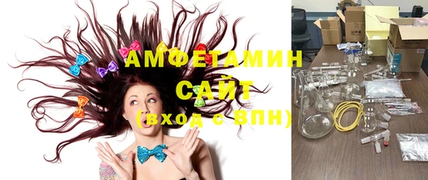 гашиш Абаза