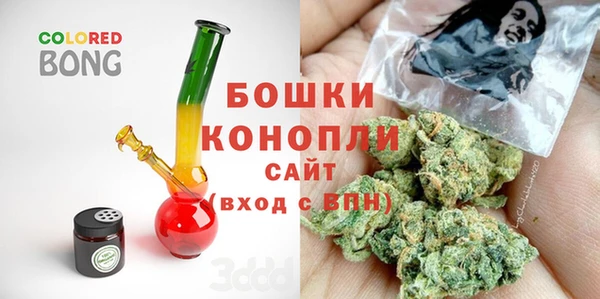 ECSTASY Абдулино