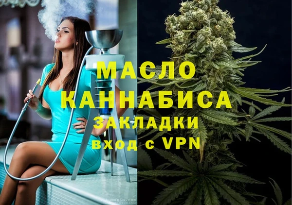 гашиш Абаза