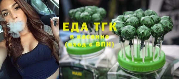 гашиш Абаза