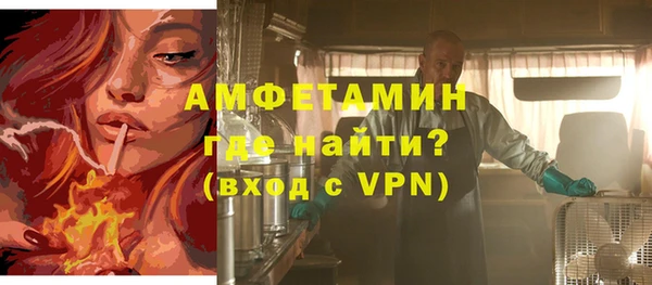 гашиш Абаза