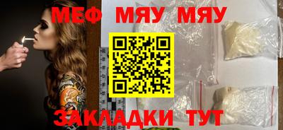 ешки Рязань