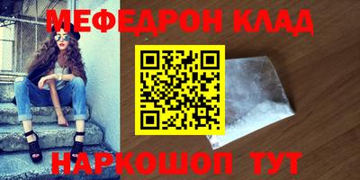 ешки Рязань