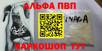 дмт Рыбинск