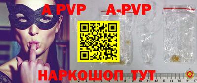дмт Рыбинск