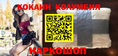 дмт Рыбинск