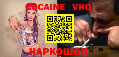 ешки Рязань