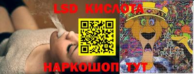 ешки Рязань
