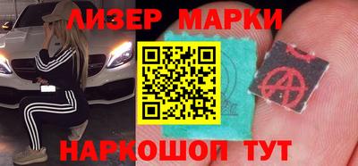 дмт Рыбинск