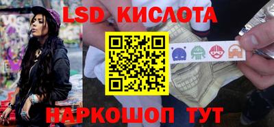 альфа пвп VHQ Рузаевка