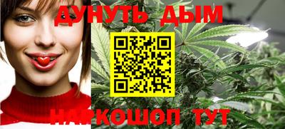 ешки Рязань