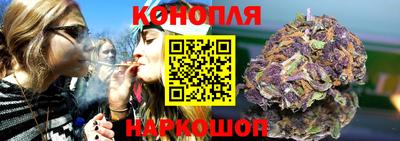альфа пвп VHQ Рузаевка