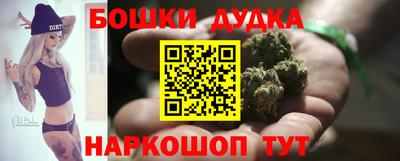 дмт Рыбинск