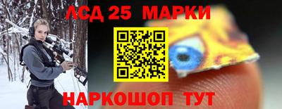 альфа пвп VHQ Рузаевка