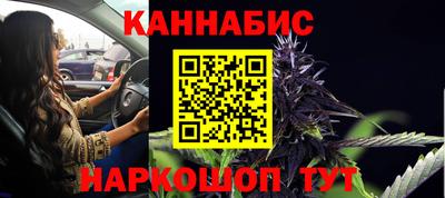 дмт Рыбинск