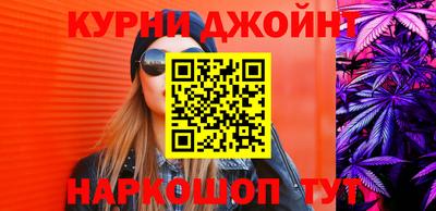ешки Рязань