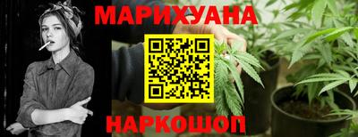 альфа пвп VHQ Рузаевка