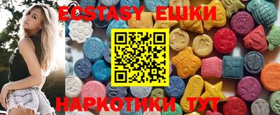 дмт Рыбинск