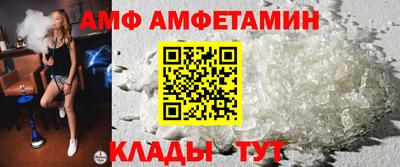 ешки Рязань