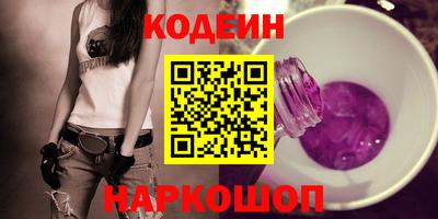 дмт Рыбинск