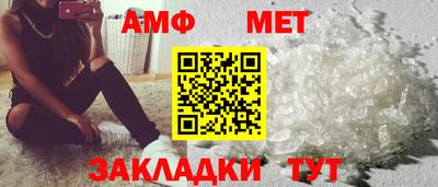 ешки Рязань