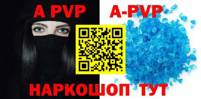 дмт Рыбинск