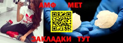 дмт Рыбинск