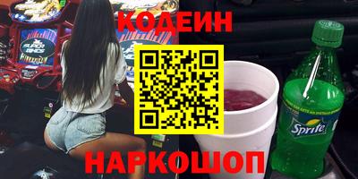 ешки Рязань