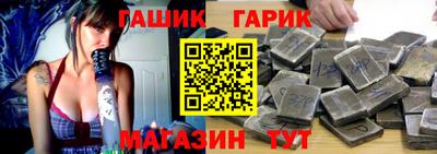 ешки Рязань