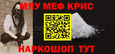 дмт Рыбинск