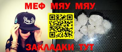 ешки Рязань