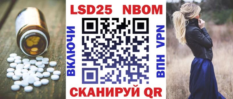 LSD-25 экстази ecstasy  Юрга 