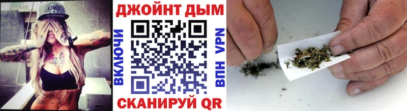 где продают   Юрга  Канабис LSD WEED 